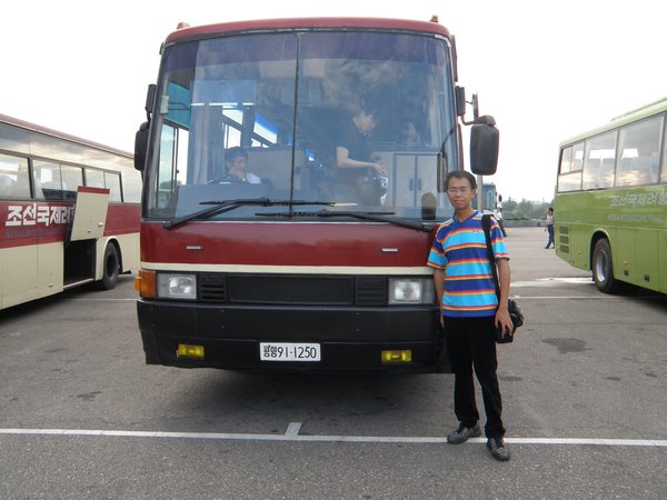Me and the 2nd-hand Japanese tour bus