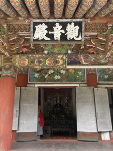Pohyon Temple (8)