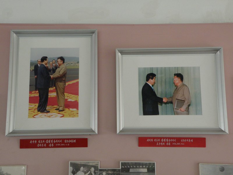 Meetings of the North and South Korean leaders
