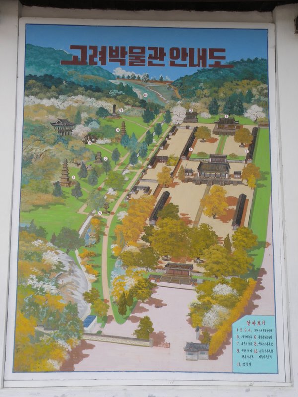 Koryo Museum in Kaesong