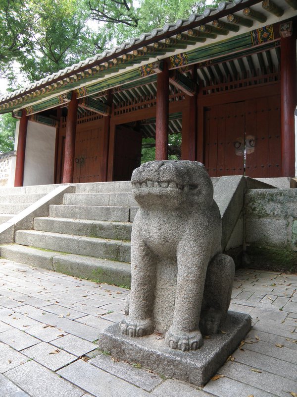 Koryo Museum (1)