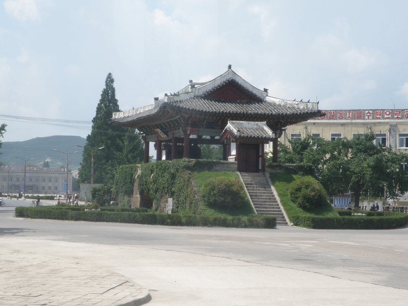 South Gate, Kaesong