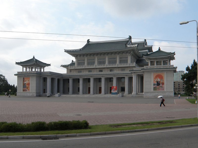 Pyongyang Grand Theatre