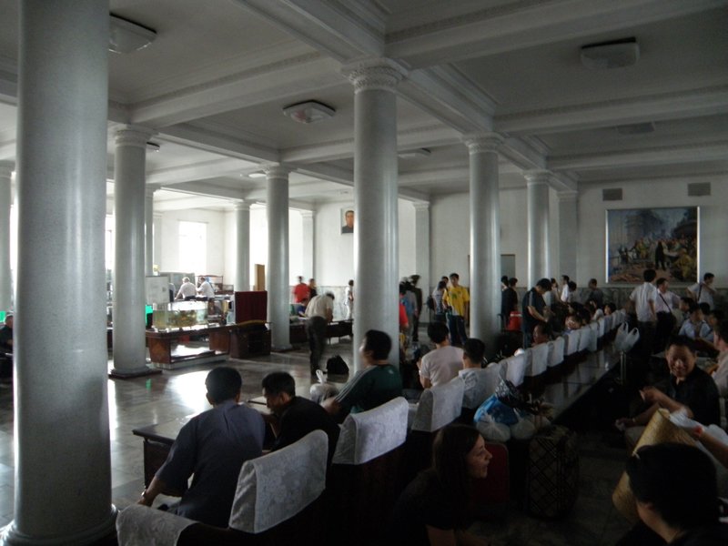 Station waiting hall