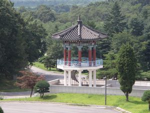 A pagoda on the South Korean side
