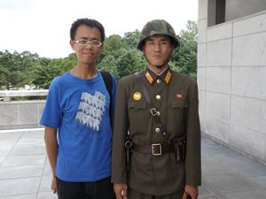 Me and our DMZ guide