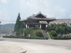 South Gate, Kaesong