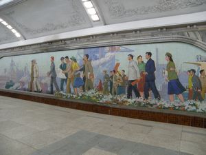 Pyongyang Metro - Puhung station