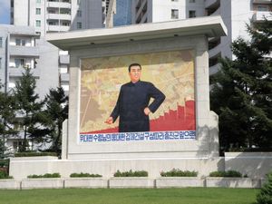 Political mural