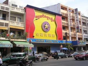A nightclub in downtown Phnom Penh