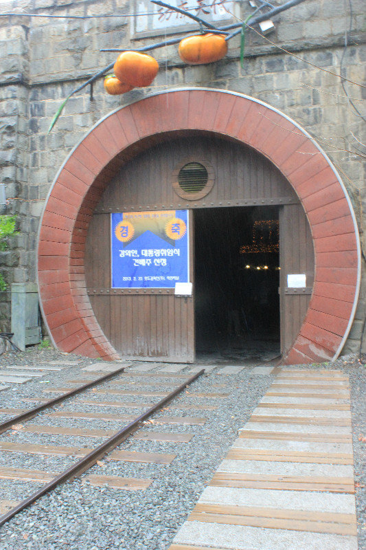 Wine Tunnel