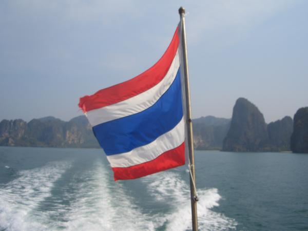 Thai Flag with Limestone Outcrops
