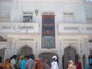 All-India Tour 248