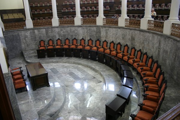 Inside the legislature