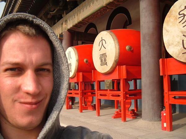 Me at the Drum Tower