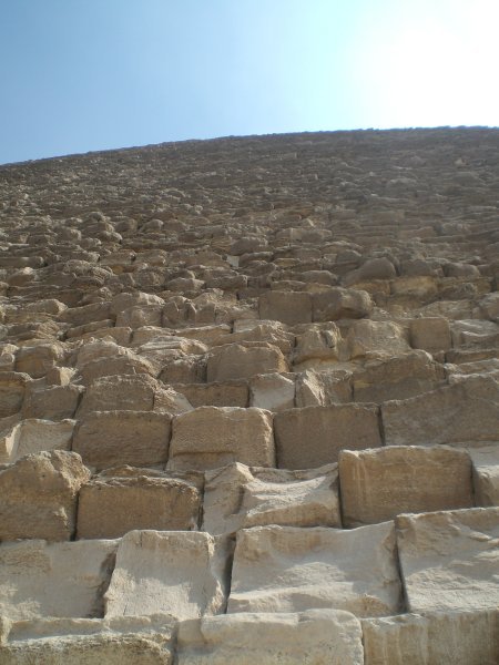 Looking up the side of the pyramid