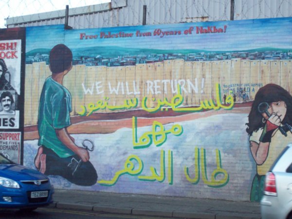 Israeli/Palestinian Conflict Mural
