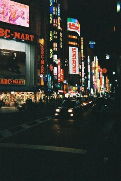Lights of Shinjuku