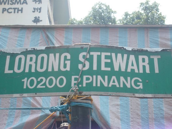 Stewart Street!  YES!