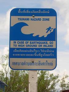 Tsunami alert sign
