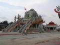 And another temple next to the first