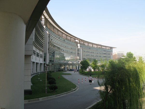Shuguang Hospital