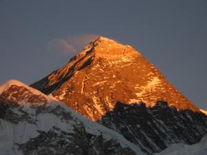 Everest/Sagamartha/Chomolungma