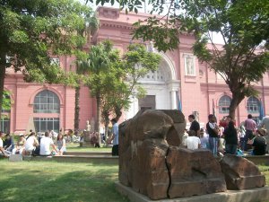 The Egyptain Museum