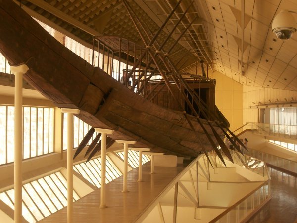 Solar Boat Museum