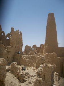 Temple of the Oracle