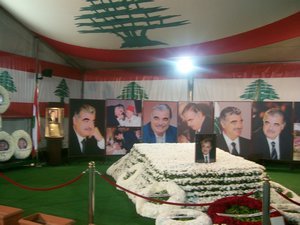 Rafik Hariri's memorial