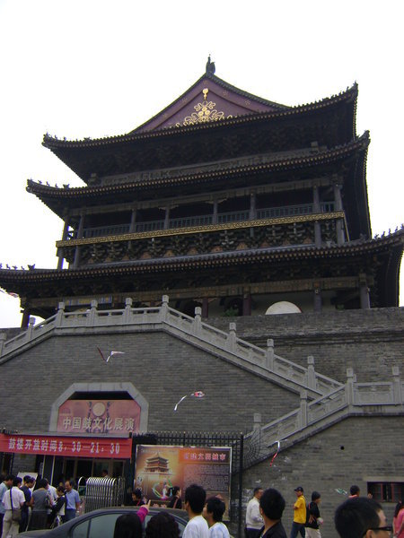 Xi'an Drum Tower