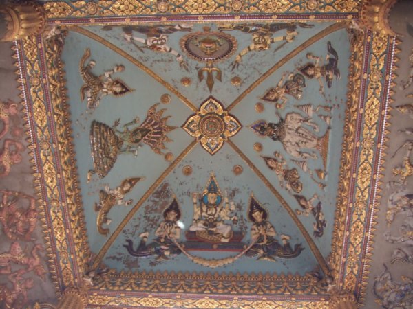 Ceiling of fake Arc