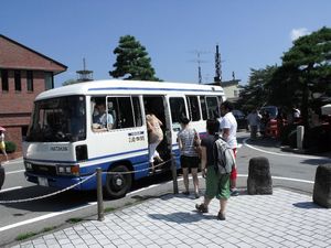 Takayama Bus