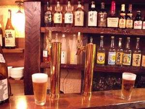 Takayama - bar