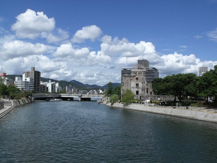 Hiroshima - peace park