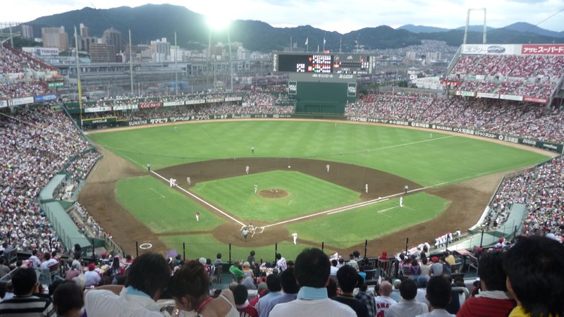 Hiroshima - Baseball