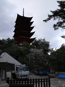 Hiroshima - Miyajami Island