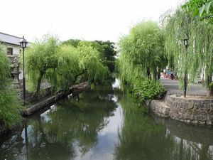 Kurashiki - walk along the canal