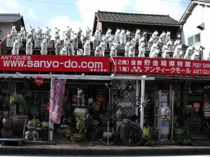 Kurashiki - one of the shops