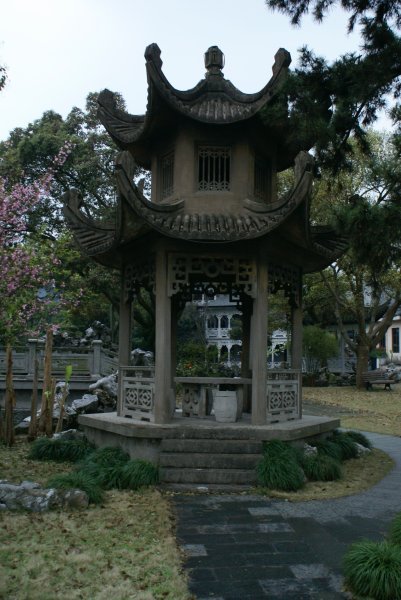 Xizi Hotel pagoda