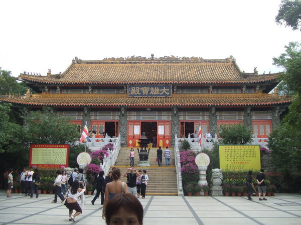 Outside the Temple