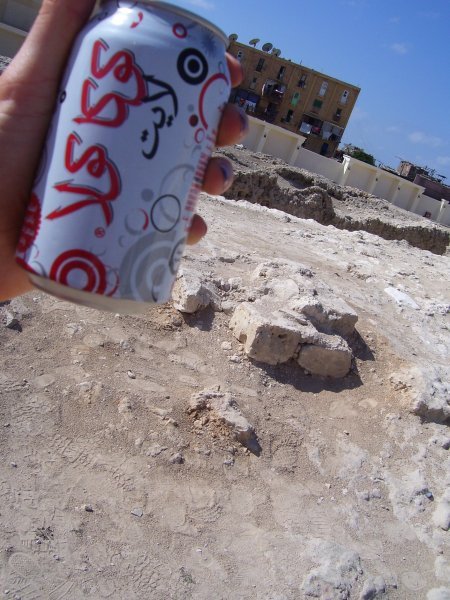 Arabic Coke!