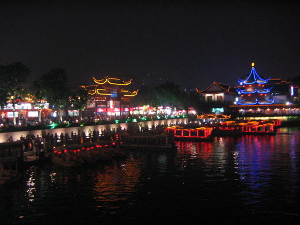 Fuzi Miao - Temple of Confucius at night