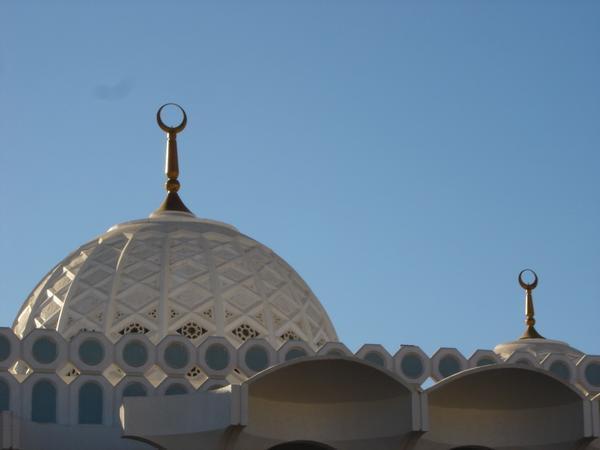mosque, Al Ain