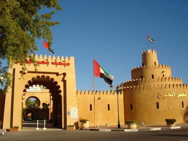 Old palace, Al Ain