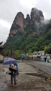 Trying to find our hotel in Zhangjiajie