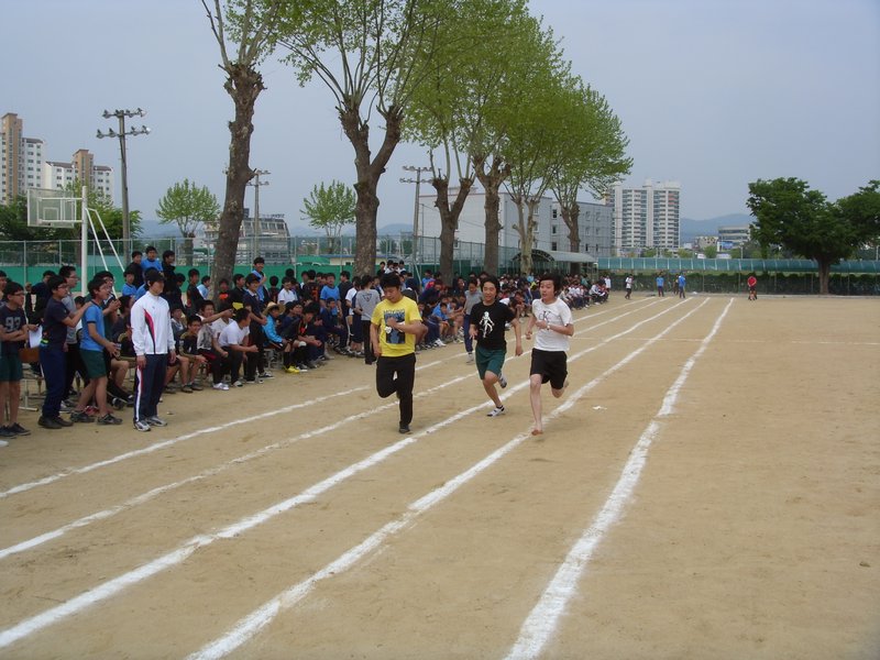 Sports Day 2