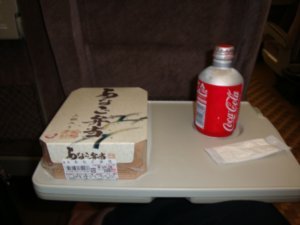 Shinkansen (bullet train), to Kyoto