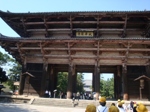 Todai-ji, Nara